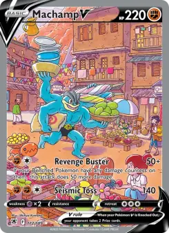 Machamp V (Astral Radiance 172/189)