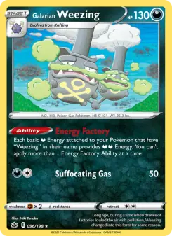 Galarian Weezing (Chilling Reign 96/198)