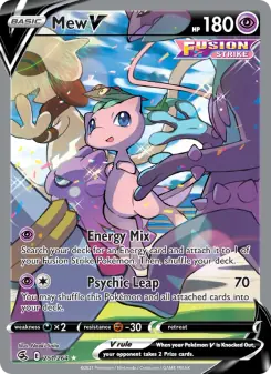 Mew V (Fusion Strike 251/264)