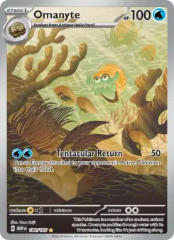 Omanyte (151 180/165)