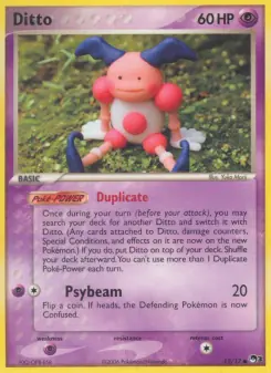 Ditto (POP Series 3 12/17)