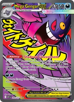Mega Gengar ex (Ascended Heroes 269/217)